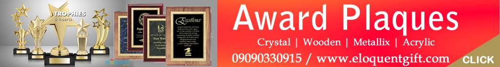 award plaques for sale