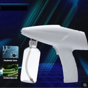 wireless nebulizer sterilizer disinfectant