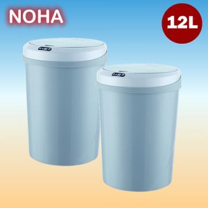 12L NOHA sensor waste bin