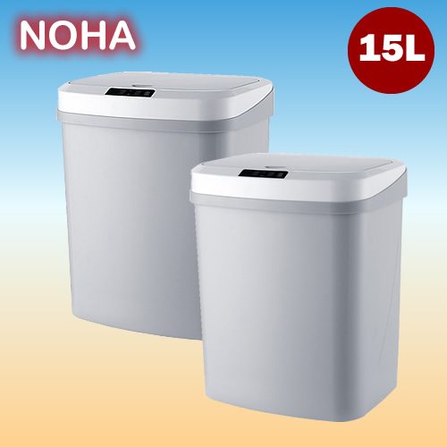 15L NOHA sensor waste bin