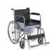commode wheelchair price in Nigeria