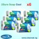 2SURE SOAP COOL X6