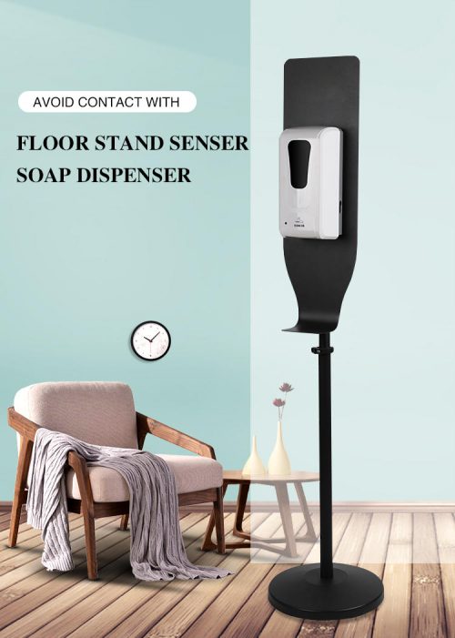 floor stand for dispenser
