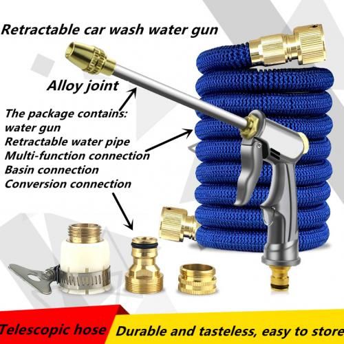 High Pressure Metal Car Wash Water Gun Hose Garden Watering Set-retractable