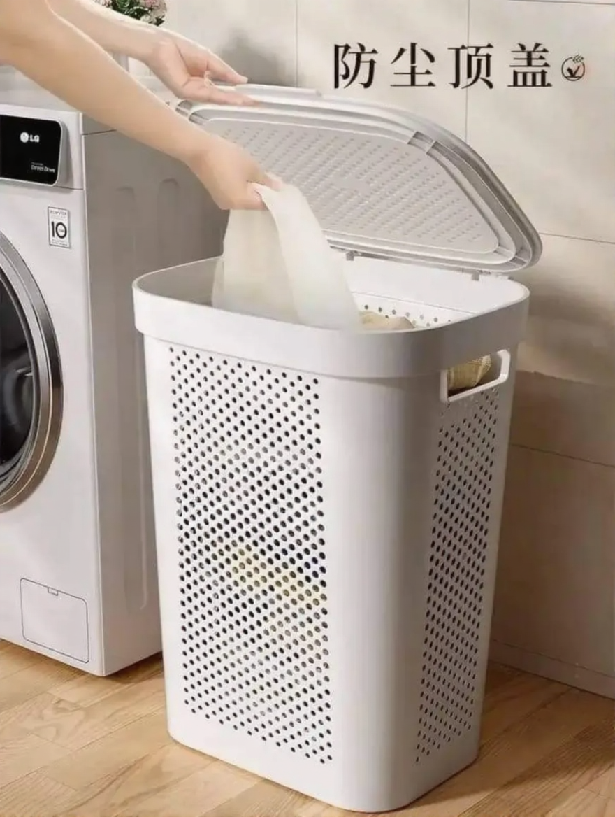 laundry basket with lid