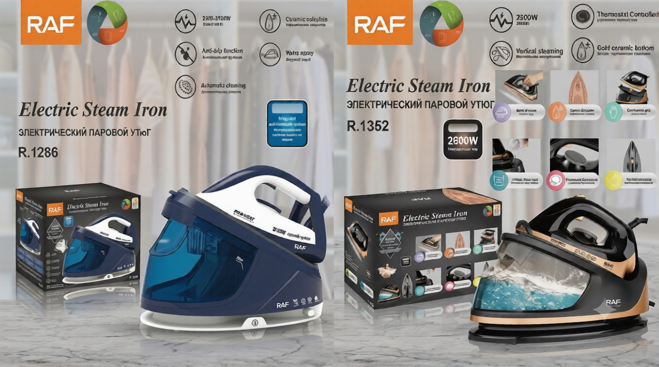 Raf Industrial Steam Generator Iron – 3100W - Image 2